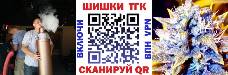 Наркотические вещества Петушки БУТИРАТ  kraken как войти  СОЛЬ  Меф мяу мяу 