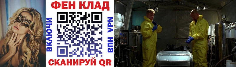 Амфетамин Premium Петушки