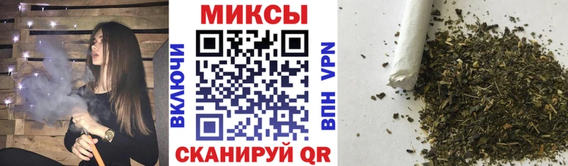 Бутират бутик  Петушки 