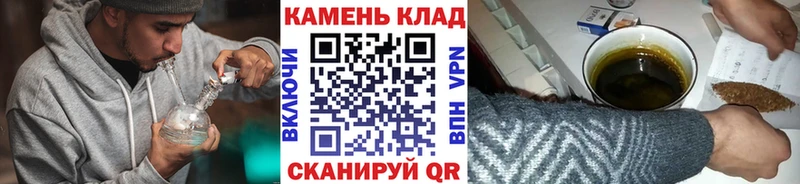 где найти наркотики  Петушки  ГАШИШ убойный 