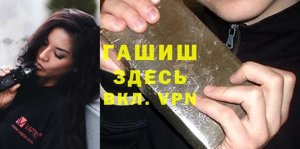 ешки Красноперекопск