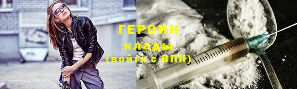 марки lsd Верея