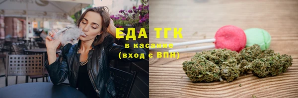 Альфа ПВП Краснотурьинск