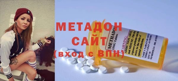 марки lsd Верея