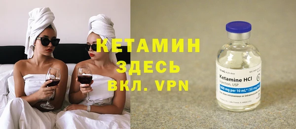 прущие крисы Краснослободск