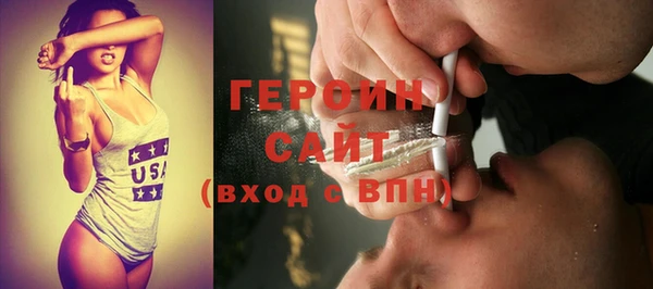 скорость Верхнеуральск