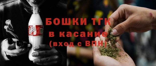 марки lsd Верея