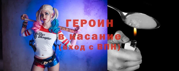 Альфа ПВП Краснотурьинск