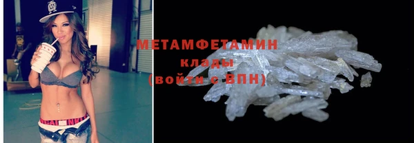скорость Верхнеуральск