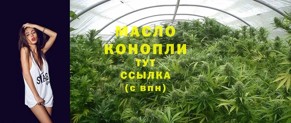 Альфа ПВП Краснотурьинск