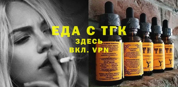 Альфа ПВП Краснотурьинск