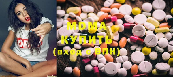 скорость Верхнеуральск
