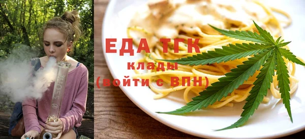 ешки Красноперекопск