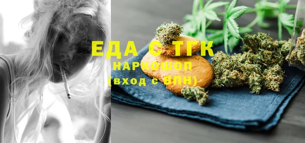 наркотики Лабытнанги