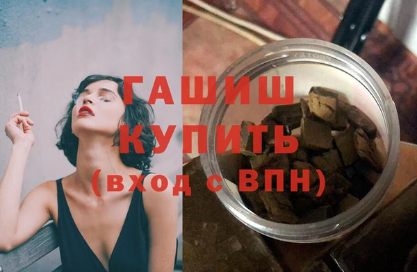 марки lsd Верея