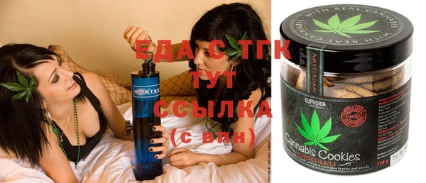 Альфа ПВП Краснотурьинск
