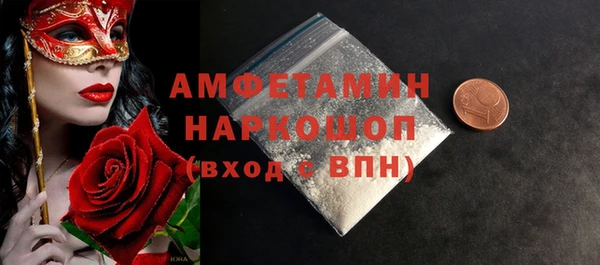 скорость Верхнеуральск