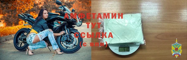 ешки Красноперекопск