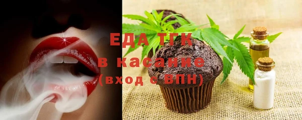 скорость Верхнеуральск