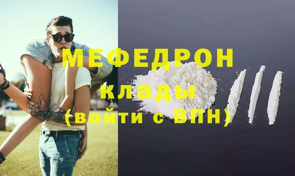 марки lsd Верея