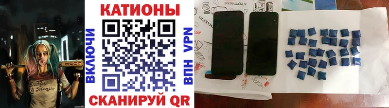 Мефедрон мука Петушки