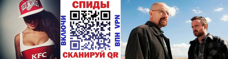 площадка формула  Петушки  Метамфетамин пудра 