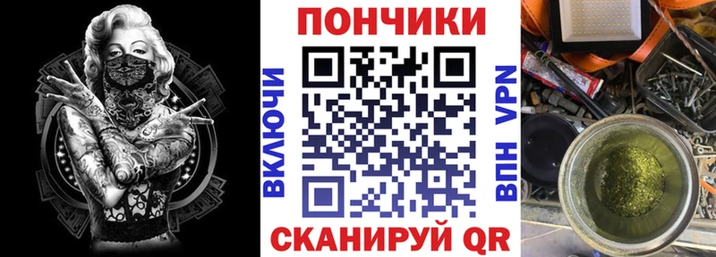 Каннабис Amnesia  дарнет шоп  Петушки 